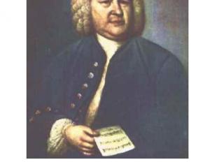 Иоганн Себастьян БахНем. композитор, органист, автор около 1000 произведений. Ор