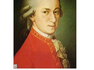 Вольфганг Амадей МоцартАвстр. композитор, музыкант универсального дарования (кла