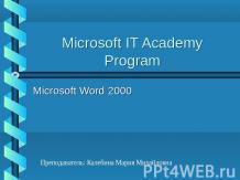 Microsoft IT Academy Program