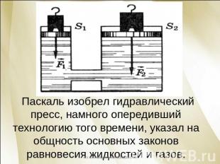 PDF DISTRICT LABORATORY PRACTICE