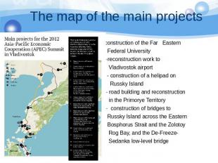 The map of the main projects -construction of the Far Eastern Federal University