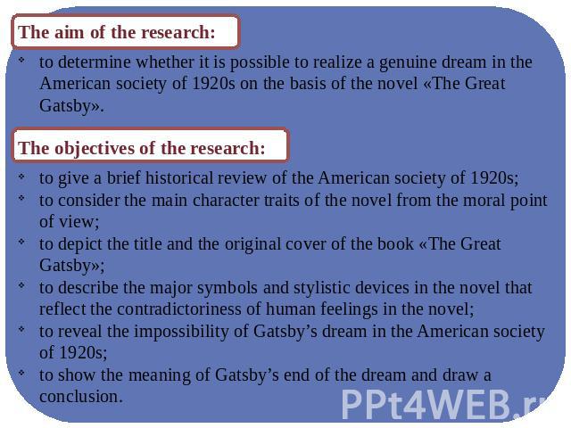 The aim of the research: to determine whether it is possible to realize a genuine dream in the American society of 1920s on the basis of the novel «The Great Gatsby». The objectives of the research: to give a brief historical review of the American …
