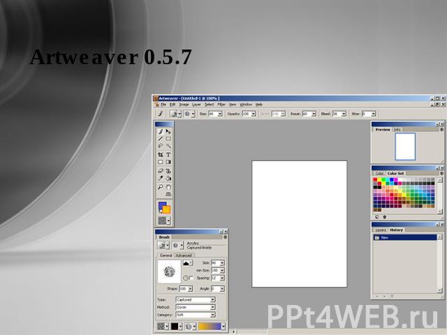 Artweaver 0.5.7