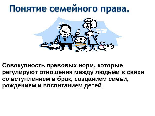 http://ppt4web.ru/images/1345/34518/640/img2.jpg