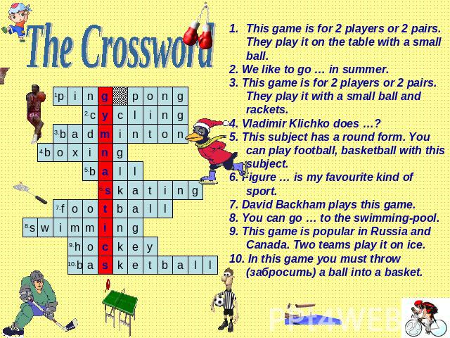 Two Player Basketball Game Crossword Puzzle