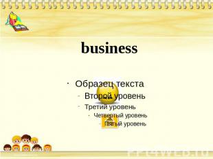 business