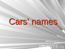Cars’ names