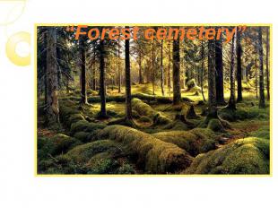 “Forest cemetery”