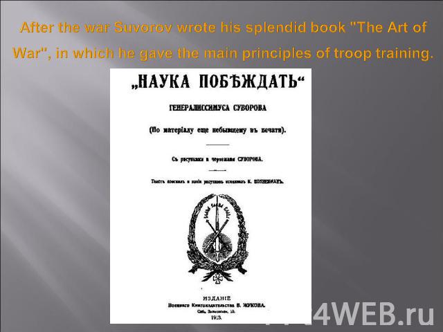 After the war Suvorov wrote his splendid book 