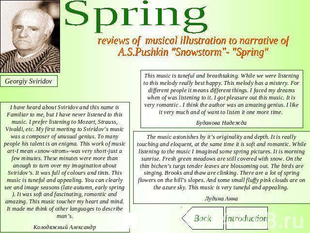 Spring reviews of musical illustration to narrative of A.S.Pushkin 