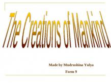The Creations of Mankind