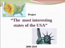 The most interesting states of the USA