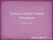 Victoria of the United Kingdom