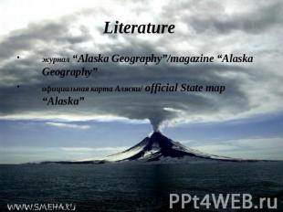 Literature журнал “Alaska Geography”/magazine “Alaska Geography”официальная карт