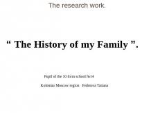 The History of my Family