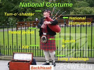 National Costume Tam-o’-shanter Tweed jacket Kilt National Instrument Sporran Lo