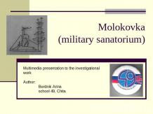 Molokovka (military sanatorium)