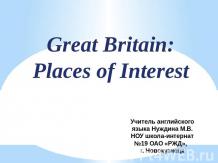 Great Britain: Places of Interest