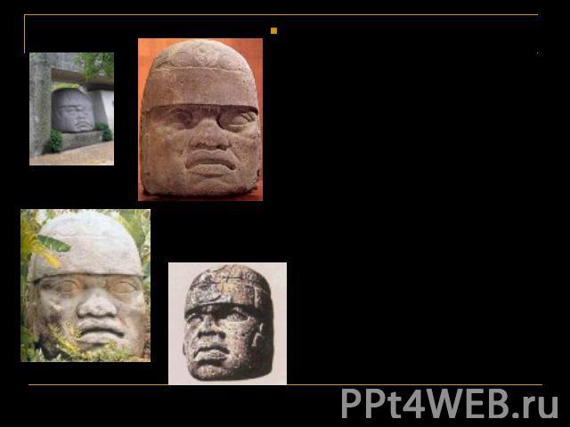Хотя головы не являются индивидуальными портретами, но они отличаются друг от друга. Кроме того, каждая голова имеет свой особый шлем. Известно, что в Мезоамерике головной убор служил основным показателем статуса человека. Эти десять голов из Сан-Ло…