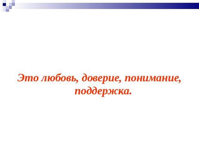 http://ppt4web.ru/images/1469/47431/640/img5.jpg