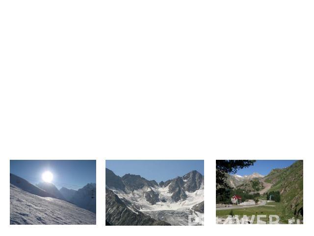 Уголок для ценителей альпинизма и горнолыжного спорта Этот чудесный уголок постоянно привлекает людей, способных оценить великолепие альпинизма и горнолыжного спорта.Западная вершина имеет высоту 5 642 м, восточная - 5621 м. Эльбрус -это огромный ву…