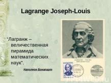 Lagrange Joseph-Louis