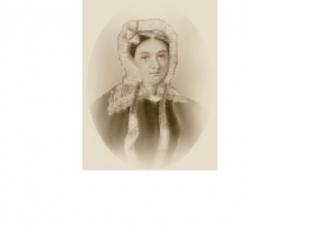 ЮШНЕВСКАЯ (Круликовская) Мария Казимировна (1790 - 1863)