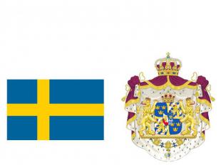 Швеция - крупнейшая страна северной Европы. Она расположена на востоке и юге Ска