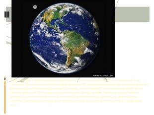 Общая площадь земной поверхности нашей планеты составляет около 51 млрд.га. Площ