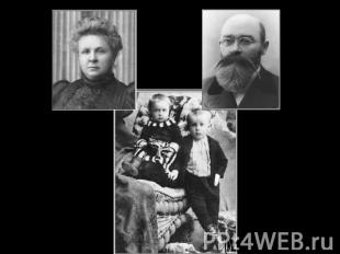 Михаил Афанасьевич Булгаков родился 3 (15) мая 1891 г. в семье преподавателя Кие