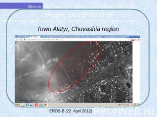 Town Alatyr, Chuvashia regionTown Alatyr, Chuvashia region