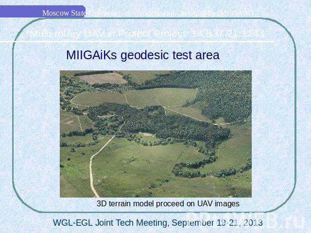MIIGAiKs geodesic test area