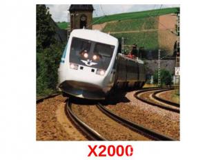 х2000