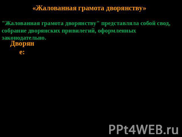 download призрачная реальность культуры фетишизм и наглядность невидимого 2003