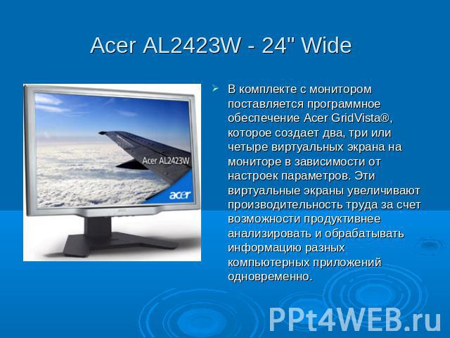 Acer AL2423W - 24