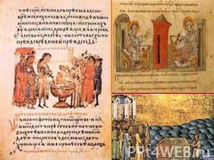 В конце 862 года к византийскому императору Михаилу прибыло посольство от Ростис