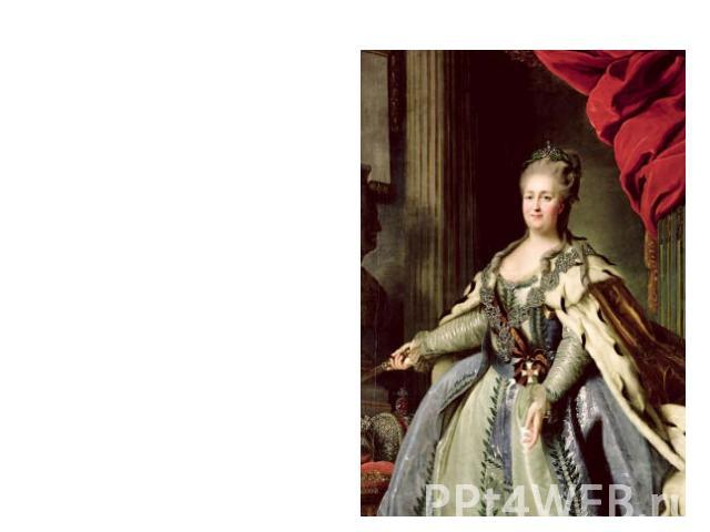 Екатерина II Великая, София Фредерика Августа Ангальт-Цербстская (Sophie Auguste Friederike von Anhalt-Zerbst), (родилась 2 мая, 21 апреля по старому стилю 1729 в Штеттине, Пруссия, ныне город Щецин в Польше; умерла 17 ноября, 6 ноября по старому ст…