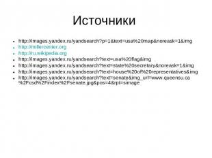 Источники http://images.yandex.ru/yandsearch?p=1&amp;text=usa%20map&amp;noreask=