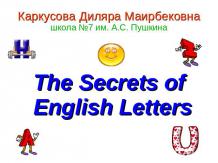 The Secrets of English Letters