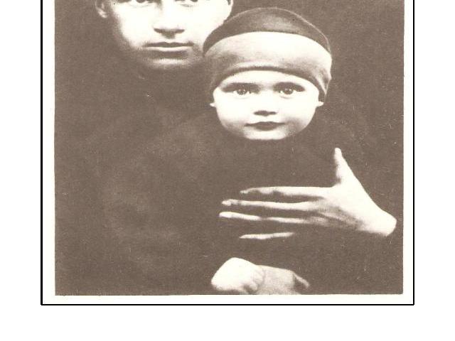 Н.Н.Носов с сыном Петром. 1932г.