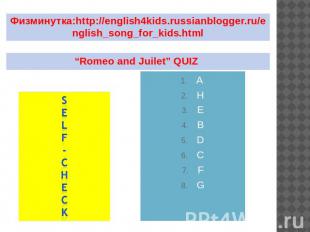 Физминутка:http://english4kids.russianblogger.ru/english_song_for_kids.html “Rom