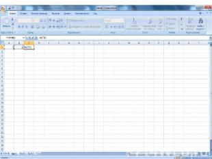 Основные типы и форматы данных В работе с электронными таблицами можно выделить