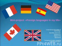 Mini-project: «Foreign languages in my life»