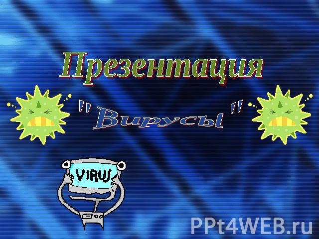 download бухгалтерский учет в промышленности методические указания и задание к курсовой работе 2002