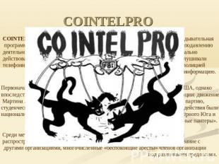 COINTELPRO COINTELPRO (КОИНТЕЛПРО, Counter Intelligence Program, «контрразведыва