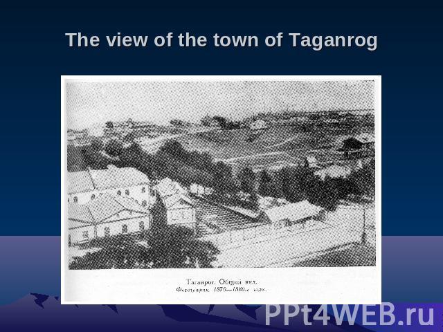 The view of the town of Taganrog