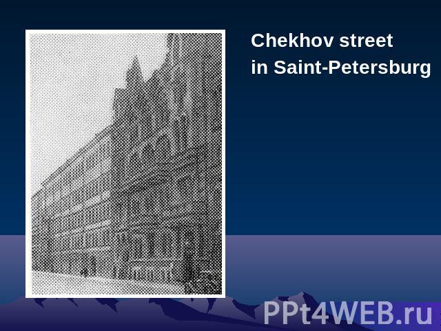 Chekhov streetin Saint-Petersburg