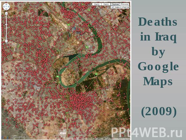 Deaths in Iraqby Google Maps(2009)