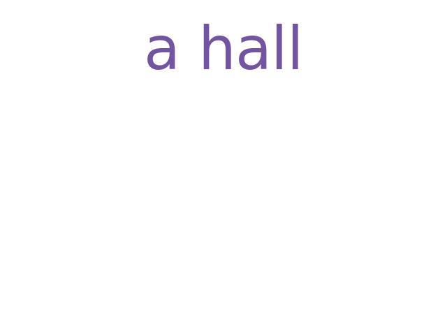 a hall