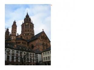A cathedral in Mainz — a cathedral of bishop in the German city of Mainz, one of